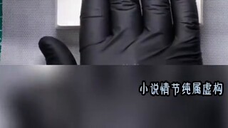 Poverty History You were a thief in the Qin Dynasty, and you only stole from the rich and powerful. 