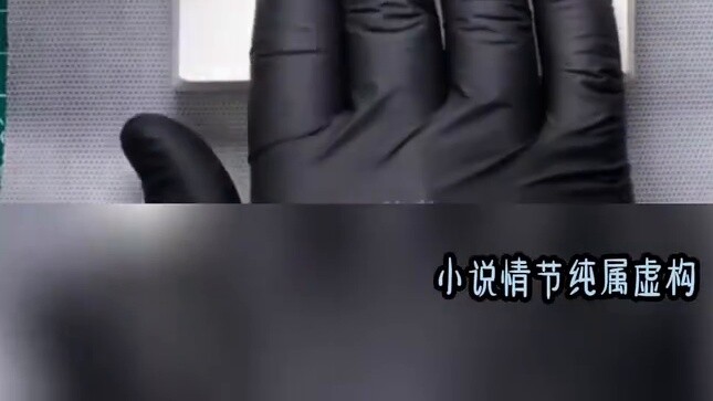 Poverty History You were a thief in the Qin Dynasty, and you only stole from the rich and powerful. 