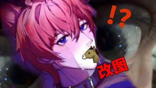 有时候我改画 也挺无助的。。。。。。