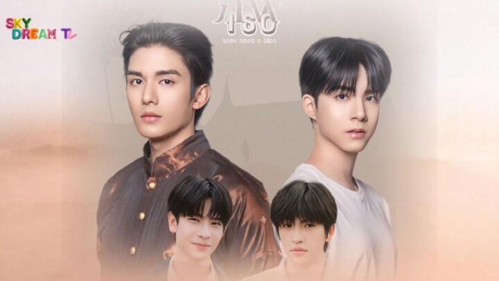 Ep.5 Subindo