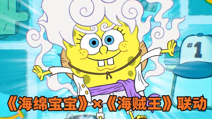Apa yang terjadi di dunia anime hari ini? (2 September 2026)