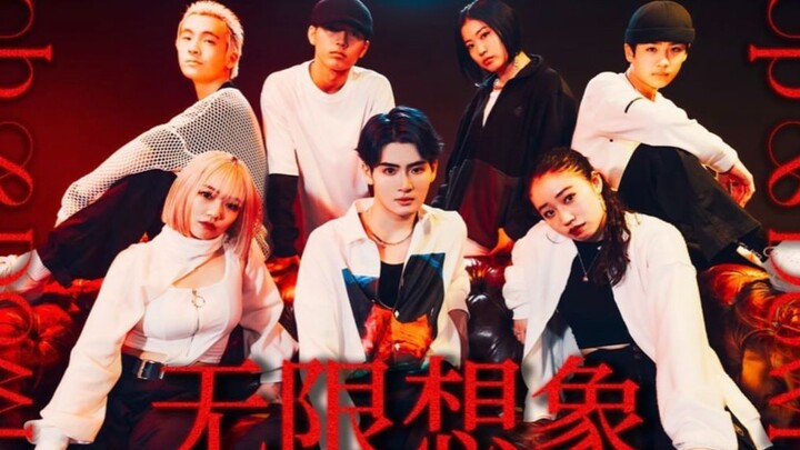 【นี่คือเวทีที่วงการบันเทิงจีนดูได้เหรอ?】ท่าเต้นนี้เจ๋งมากเลย