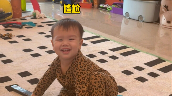 โจมตีก่อน