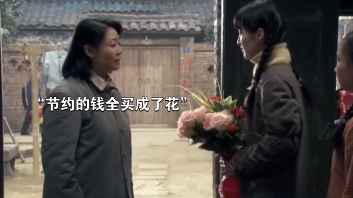 "Gadis itu menghabiskan semua uang yang seharusnya untuk membeli daging saat Tahun Baru Imlek untuk 