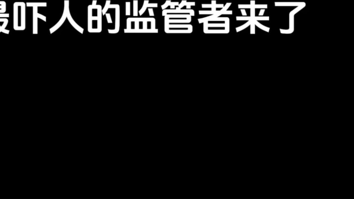 Peraturan baru sialan, aku akan meminta ibuku untuk melaporkanmu