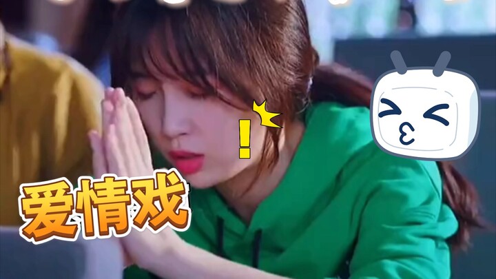 Aku nggak ship pasangan ini, tapi si cewek ini aku mau, jangan sampe kalian rebut sama aku!