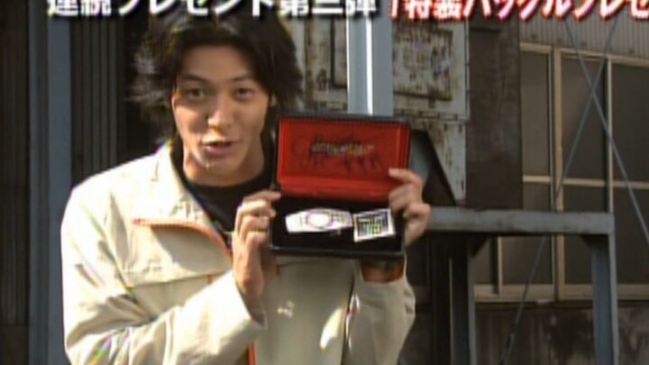 [Kamen Rider Kuuga] Peripheral adverti*ts from that year