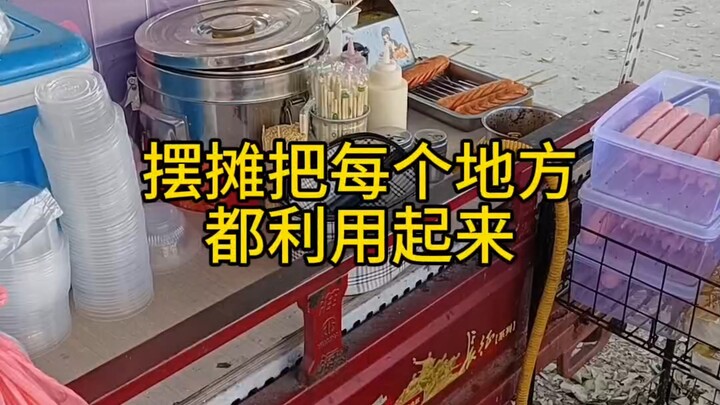 You can even set up a stall in the wind and rain—check out my design! #StallDesign