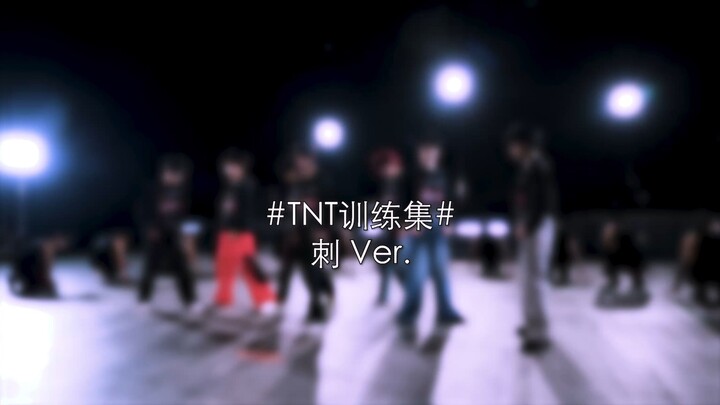 [Times Youth League] "Thorn" Rehearsal Studio