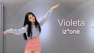 【HyeJin】Violeta-iz*one Cover ฤดูใบไม้ผลิจะขาดสไตล์ผู้หญิงได้อย่างไร~