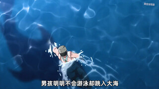 jojo最倒霉的人 厕所战神波波 卖鱼强在水下也依旧无敌