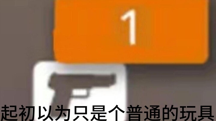 Lúc đầu cứ nghĩ đó chỉ là một món đồ chơi bình thường