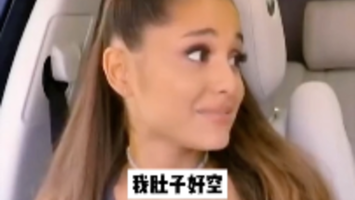 Ariana Grande | Kakak memang bintang besar yang butuh digendong!