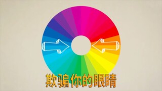 Can you figure out which stake this donkey is tied to?