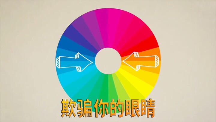 你能找出这头驴拴在哪个木桩上吗？