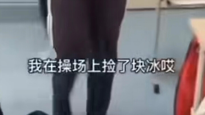 You should reflect on why you ended up watching this video.