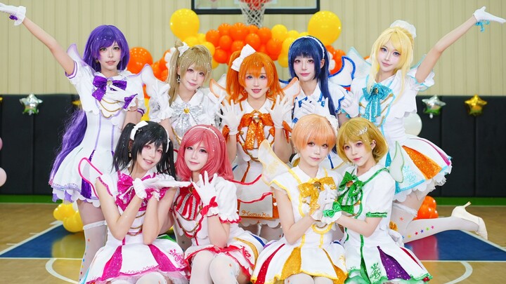 Happy 15th anniversary, LoveLive! ☀️SUNNY DAY SONG☀️ Full song, one-take version