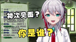 老粉自称初见结果被日本天然小姐姐狠狠地欺负了
