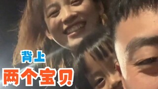 ฉันคิดว่าเมื่อฉันเผชิญกับความยากลำบากในอนาคต ฉันจะกลับมาดูวิดีโอนี้และคิดว่าคงไม่มีอะไรที่ฉันจะเอาชน