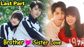 Last Part || Brother-Sister ❤ Exclusive Fairytale Jun × Seventeen | Chinese drama Explained In Hindi