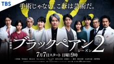 Black Pean Season 2 EP 10 END (Sub Indo)