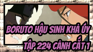 [Boruto:Hậu sinh khả úy/720p] Tập 224 Phụ đề Trung, Wasabi vs. Iwabee Cảnh cắt 1_A