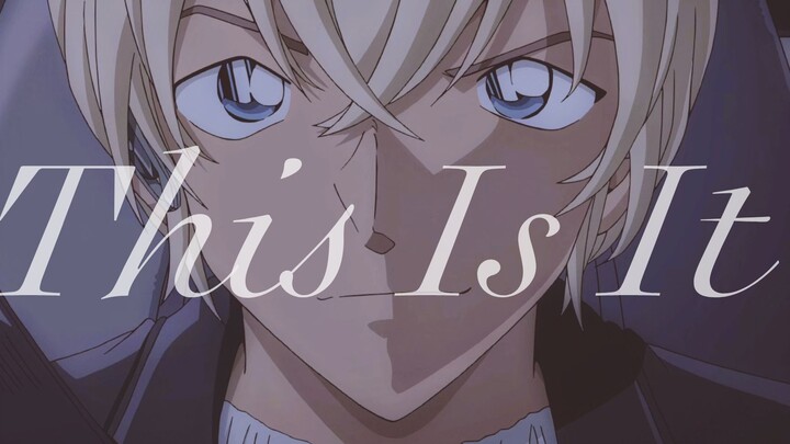 [Furiya Rei\Amuro Toru] "95 seconds of extreme spotting to experience the almighty king's magnificen
