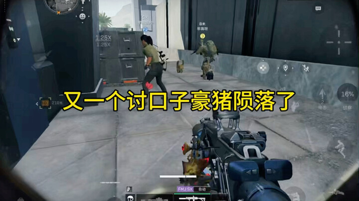 Lại một sao đen ăn mày đã sụp đổ rồi