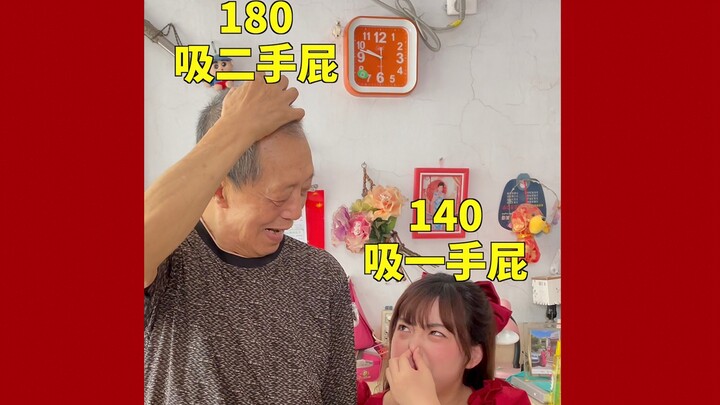 1米4矮个女孩的生活，真是太太太太难了！