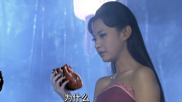 Fox spirits love to steal people’s hearts—rumor has it that any scoundrel can’t escape the fate of h