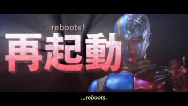 kikaider reboot trailer