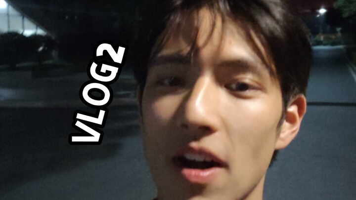 เต้นครั้งแรก! วิดีโอบล็อกที่สอง