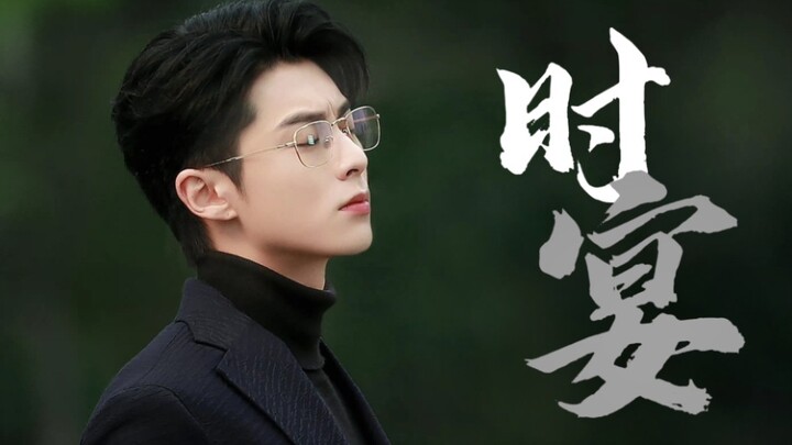 ตัวละครกระดาษที่หนีออกจากจิ้นเจียง! ช่วงเวลาบางอย่างที่ดูเหมือนสองมิติกับสามมิติซ้อนทับกัน｜รวมคลิปรี