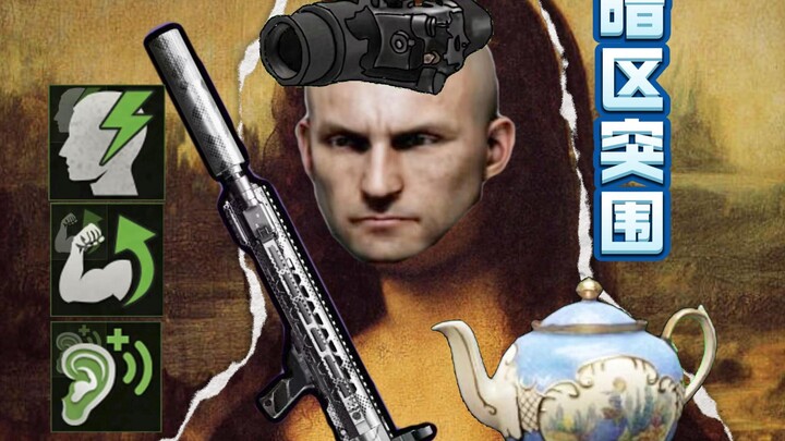 【ละครสั้นเขตมืด】รอยยิ้มของมอนนาหน่วยเฉพาะกิจ ภาพวาดของฉันดูเหมือนจะผิดปกติไปหน่อยนะ?