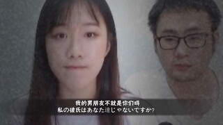 【火影手游】奥义击杀隐藏彩蛋（策划彩蛋）