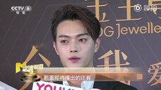 “富察傅恒”许凯讲述横店拍戏生活:痛並快樂著