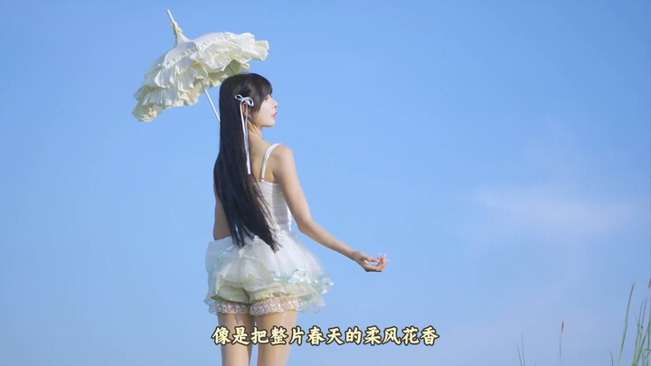 义父们！今天必须给你们隆重介绍这位被网友直接封神的 “先天玉腿圣体”