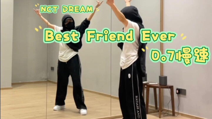 Best Friend Ever กำลังมาช้าๆ~ มายืดเส้นยืดสายด้วยกันนะ~