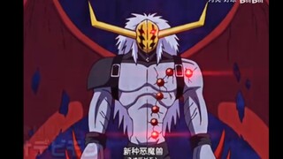 小恶魔兽→恶魔兽→新种恶魔兽→但丁恶魔兽