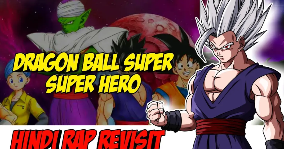 Dragon Ball Super SuperHero Hindi Rap Revisit By Dikz | Hindi Anime Rap |  Goku AMV - Bilibili