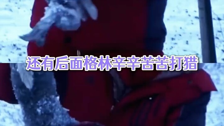 Mẹ bỉm Sắc Tạng nhìn chồng là Green: Đây là mẹ ở thành phố của anh à?