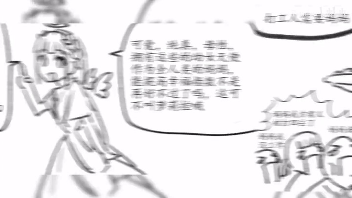 She is the mother of the little girl angel