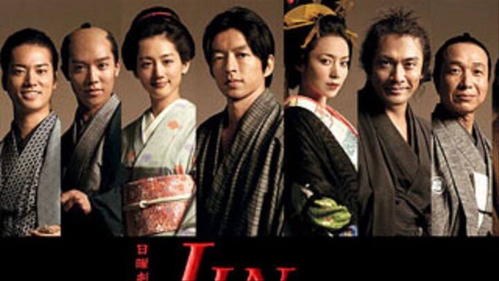 JIN.E11