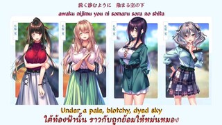 [アマカノ2+] Amakano 2+ OP Song Memoria (Romanji-EN-TH Lyrics)