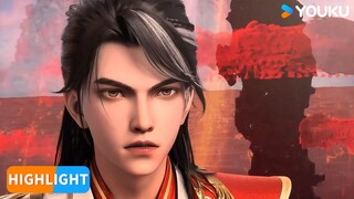 ENGSUB【仙武传 Legend of Xianwu】EP85 | 精彩看点Highlight | 超燃玄幻国漫 | 优酷动漫 YOUKU ANIMATION
