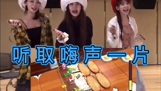 A Day When American and Korean Women Are Assimilated by Japanese Women