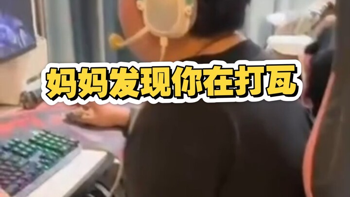 Ketika Ibu Tahu Kamu Memanggil Orang Lain “Ibu” di Vali