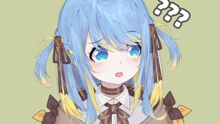 她说怪话一直可以的