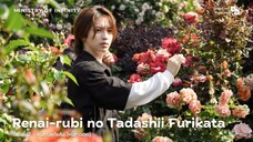 Renai-rubi no Tadashii Furikata EP02 - หนทางแก้แค้น (หนทางเดต)