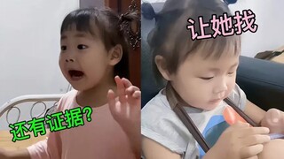 Daughter says dad has intimate photos with other women on his phone, mom bursts into laughter when s